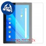 [2 יחידות] Lenovo Tab 4 10 Plus מגן מסך הידרוג'ל שקוף (סיליקון) סקרין מובייל