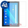 [2 יחידות] Lenovo Tab 4 10 מגן מסך הידרוג'ל שקוף (סיליקון) סקרין מובייל