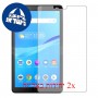 [2 יחידות] Lenovo Tab M7 מגן מסך הידרוג'ל שקוף (סיליקון) סקרין מובייל