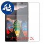 [2 יחידות] Lenovo Tab3 8 Plus מגן מסך הידרוג'ל שקוף (סיליקון) סקרין מובייל