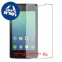 [4 יחידות] Lenovo Vibe A מגן מסך הידרוג'ל שקוף (סיליקון) סקרין מובייל