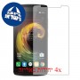 [4 יחידות] Lenovo Vibe K4 Note מגן מסך הידרוג'ל שקוף (סיליקון) סקרין מובייל