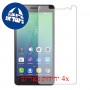 [4 יחידות] Lenovo Vibe P1m מגן מסך הידרוג'ל שקוף (סיליקון) סקרין מובייל