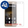 [4 יחידות] Lenovo Vibe S1 מגן מסך הידרוג'ל שקוף (סיליקון) סקרין מובייל