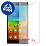 [4 יחידות] Lenovo Vibe Z2 מגן מסך הידרוג'ל שקוף (סיליקון) סקרין מובייל