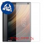 [2 יחידות] Lenovo Yoga Tab 3 Plus מגן מסך הידרוג'ל שקוף (סיליקון) סקרין מובייל