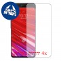 [4 יחידות] Lenovo Z5 Pro מגן מסך הידרוג'ל שקוף (סיליקון) סקרין מובייל
