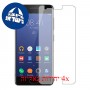 [4 יחידות] Lenovo ZUK Z2 מגן מסך הידרוג'ל שקוף (סיליקון) סקרין מובייל