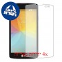 [4 יחידות] LG F60 מגן מסך הידרוג'ל שקוף (סיליקון) סקרין מובייל