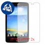 [2 יחידות] LG G Pad 8.3 LTE מגן מסך הידרוג'ל שקוף (סיליקון) סקרין מובייל