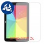 [2 יחידות] LG G Pad 10.1 LTE מגן מסך הידרוג'ל שקוף (סיליקון) סקרין מובייל
