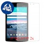[2 יחידות] LG G Pad II 8.3 LTE מגן מסך הידרוג'ל שקוף (סיליקון) סקרין מובייל
