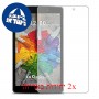 [2 יחידות] LG G Pad III 8.0 FHD מגן מסך הידרוג'ל שקוף (סיליקון) סקרין מובייל