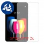 [2 יחידות] LG G Pad IV 8.0 FHD מגן מסך הידרוג'ל שקוף (סיליקון) סקרין מובייל