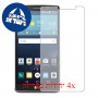 [4 יחידות] LG G Vista 2 מגן מסך הידרוג'ל שקוף (סיליקון) סקרין מובייל