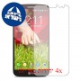 [4 יחידות] LG G2 mini מגן מסך הידרוג'ל שקוף (סיליקון) סקרין מובייל