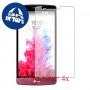 [4 יחידות] LG G3 S Dual מגן מסך הידרוג'ל שקוף (סיליקון) סקרין מובייל