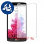 [4 יחידות] LG G3 Stylus מגן מסך הידרוג'ל שקוף (סיליקון) סקרין מובייל