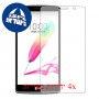 [4 יחידות] LG G4 Stylus מגן מסך הידרוג'ל שקוף (סיליקון) סקרין מובייל