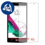 [4 יחידות] LG G4c מגן מסך הידרוג'ל שקוף (סיליקון) סקרין מובייל