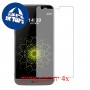 [4 יחידות] LG G5 SE מגן מסך הידרוג'ל שקוף (סיליקון) סקרין מובייל