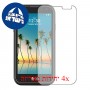[4 יחידות] LG K3 (2017) מגן מסך הידרוג'ל שקוף (סיליקון) סקרין מובייל
