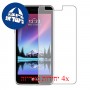 [4 יחידות] LG K4 (2017) מגן מסך הידרוג'ל שקוף (סיליקון) סקרין מובייל