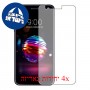 [4 יחידות] LG K11 Plus מגן מסך הידרוג'ל שקוף (סיליקון) סקרין מובייל