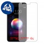[4 יחידות] LG K30 מגן מסך הידרוג'ל שקוף (סיליקון) סקרין מובייל