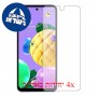 [4 יחידות] LG K52 מגן מסך הידרוג'ל שקוף (סיליקון) סקרין מובייל