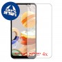 [4 יחידות] LG K61 מגן מסך הידרוג'ל שקוף (סיליקון) סקרין מובייל