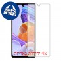 [4 יחידות] LG K71 מגן מסך הידרוג'ל שקוף (סיליקון) סקרין מובייל