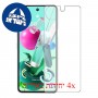 [4 יחידות] LG K92 5G מגן מסך הידרוג'ל שקוף (סיליקון) סקרין מובייל