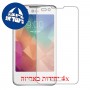 [4 יחידות] LG L45 Dual X132 מגן מסך הידרוג'ל שקוף (סיליקון) סקרין מובייל