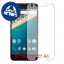 [4 יחידות] LG Nexus 5X מגן מסך הידרוג'ל שקוף (סיליקון) סקרין מובייל