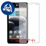 [4 יחידות] LG Optimus F6 מגן מסך הידרוג'ל שקוף (סיליקון) סקרין מובייל