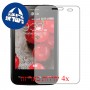 [4 יחידות] LG Optimus L3 II Dual E435 מגן מסך הידרוג'ל שקוף (סיליקון) סקרין מובייל