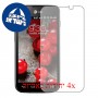 [4 יחידות] LG Optimus L5 II Dual E455 מגן מסך הידרוג'ל שקוף (סיליקון) סקרין מובייל
