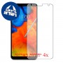 [4 יחידות] LG Q Stylus מגן מסך הידרוג'ל שקוף (סיליקון) סקרין מובייל