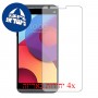 [4 יחידות] LG Q8 מגן מסך הידרוג'ל שקוף (סיליקון) סקרין מובייל