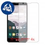 [4 יחידות] LG Stylo 2 מגן מסך הידרוג'ל שקוף (סיליקון) סקרין מובייל