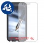 [4 יחידות] LG Stylo 3 Plus מגן מסך הידרוג'ל שקוף (סיליקון) סקרין מובייל