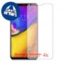[4 יחידות] LG V35 ThinQ מגן מסך הידרוג'ל שקוף (סיליקון) סקרין מובייל