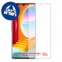 [4 יחידות] LG Velvet 5G UW מגן מסך הידרוג'ל שקוף (סיליקון) סקרין מובייל