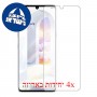 [4 יחידות] LG Velvet מגן מסך הידרוג'ל שקוף (סיליקון) סקרין מובייל