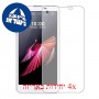 [4 יחידות] LG X Screen מגן מסך הידרוג'ל שקוף (סיליקון) סקרין מובייל