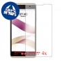 [4 יחידות] LG X Skin מגן מסך הידרוג'ל שקוף (סיליקון) סקרין מובייל