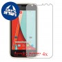 [4 יחידות] Maxwest Astro X4 מגן מסך הידרוג'ל שקוף (סיליקון) סקרין מובייל