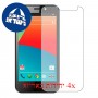 [4 יחידות] Maxwest Nitro 5M מגן מסך הידרוג'ל שקוף (סיליקון) סקרין מובייל