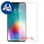 [4 יחידות] Meizu 16T מגן מסך הידרוג'ל שקוף (סיליקון) סקרין מובייל
